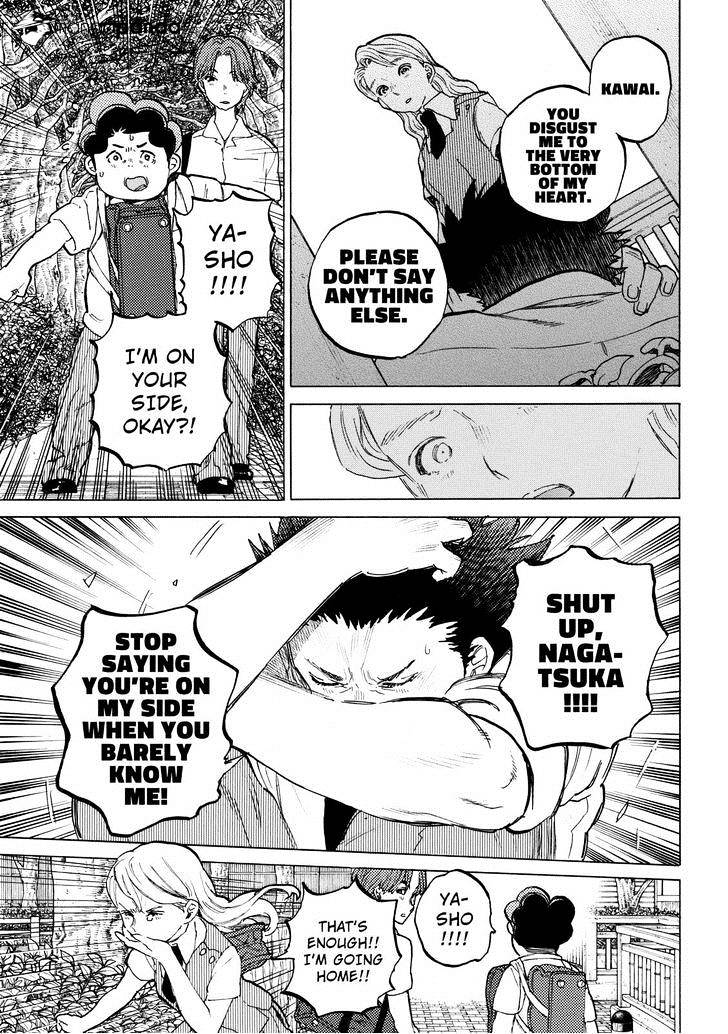 Read Koe no Katachi chapter 39 image 10 on Lezhin