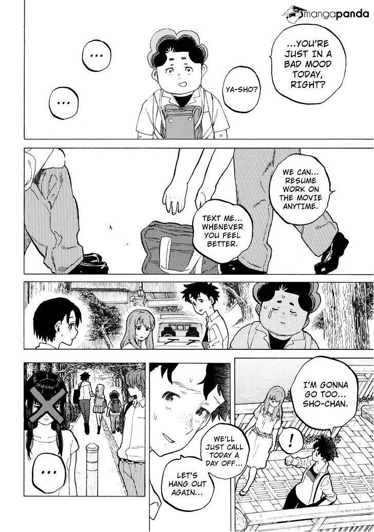 Read Koe no Katachi chapter 39 image 11 on Lezhin