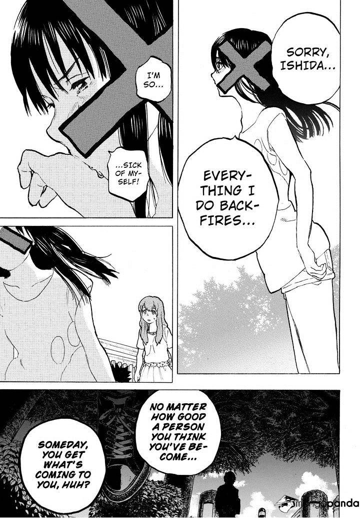 Read Koe no Katachi chapter 39 image 12 on Lezhin