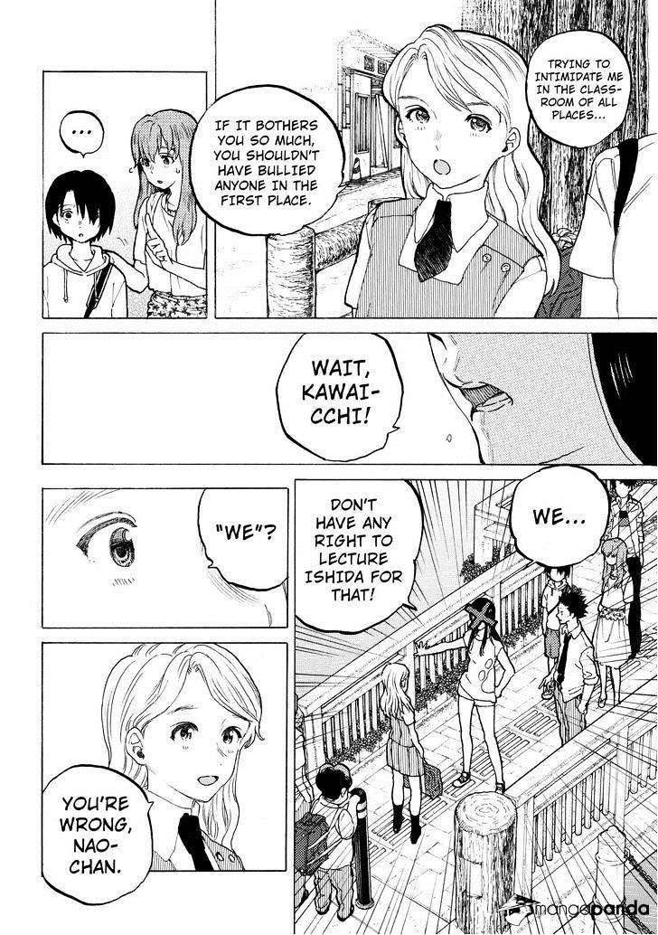 Read Koe no Katachi chapter 39 image 3 on Lezhin