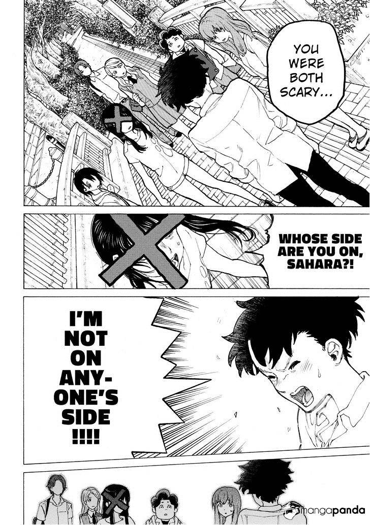 Read Koe no Katachi chapter 39 image 7 on Lezhin