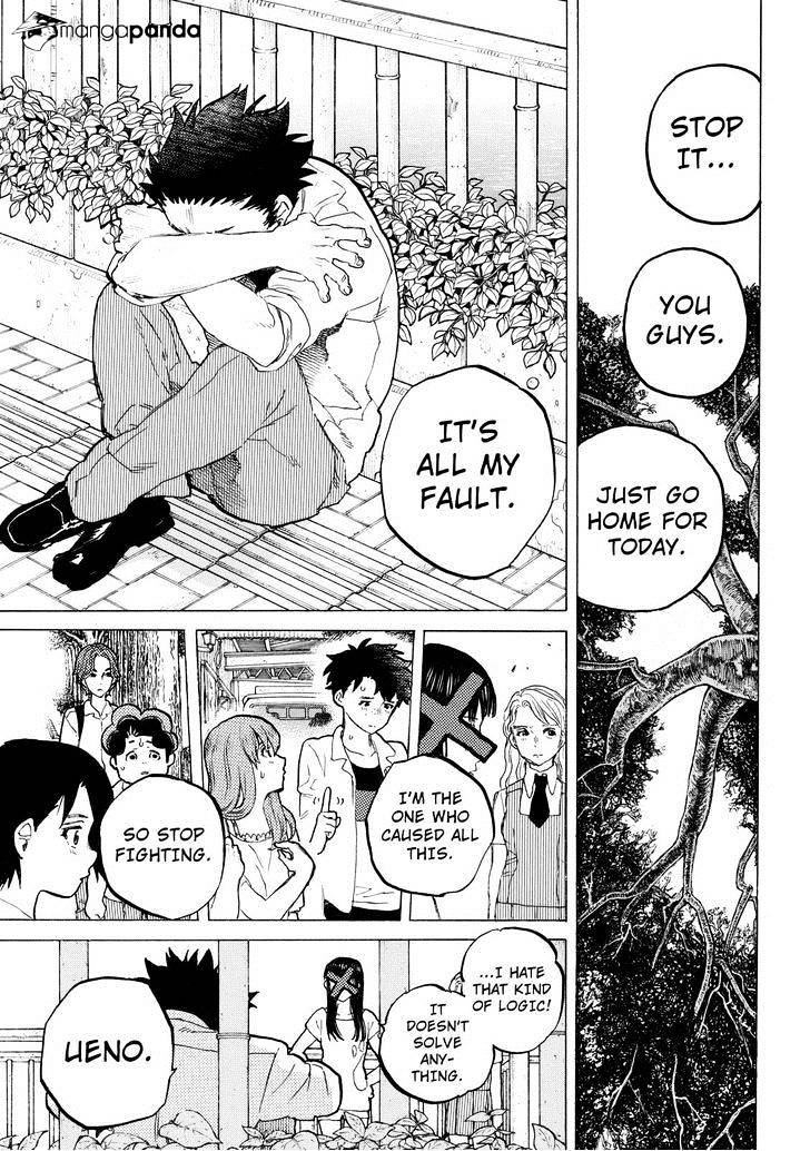 Read Koe no Katachi chapter 39 image 8 on Lezhin