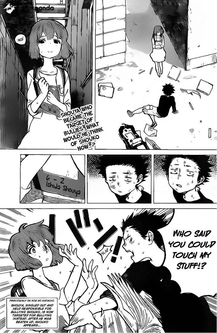 Read Koe no Katachi chapter 4 image 1 on Lezhin