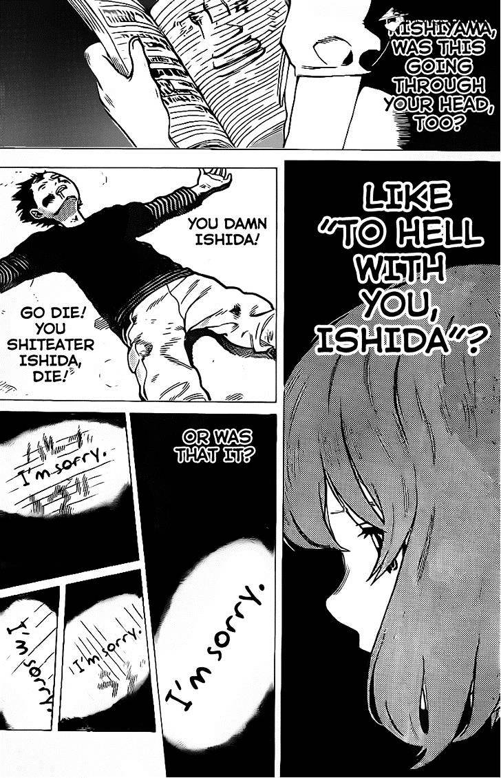 Read Koe no Katachi chapter 4 image 12 on Lezhin