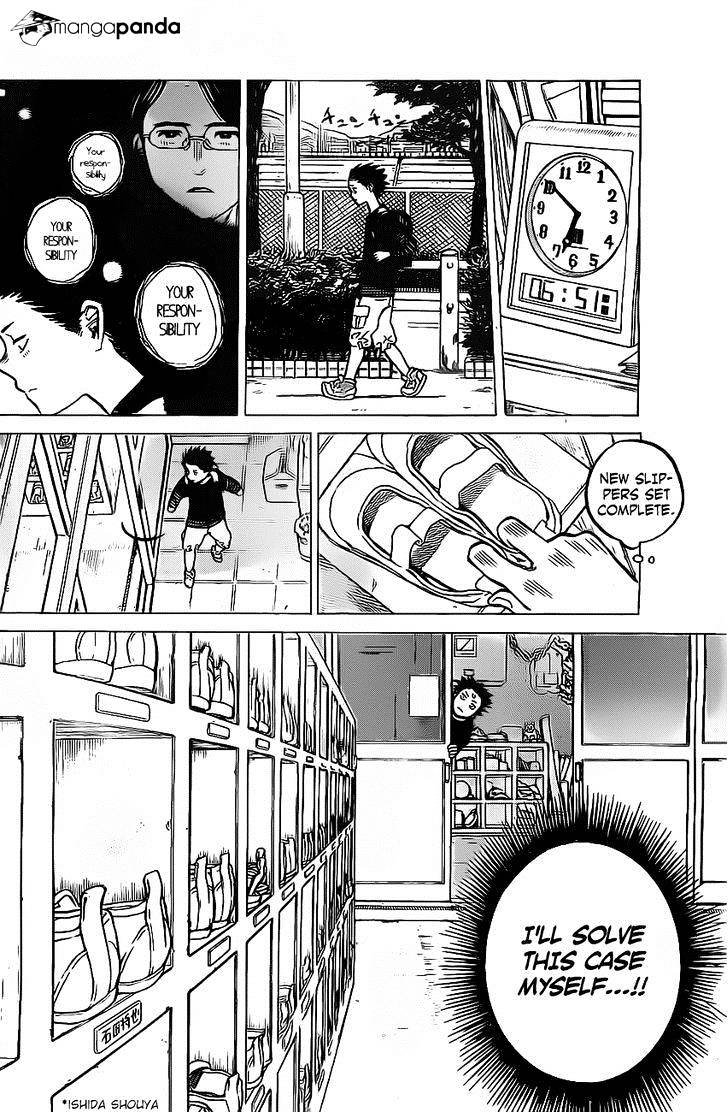 Read Koe no Katachi chapter 4 image 8 on Lezhin