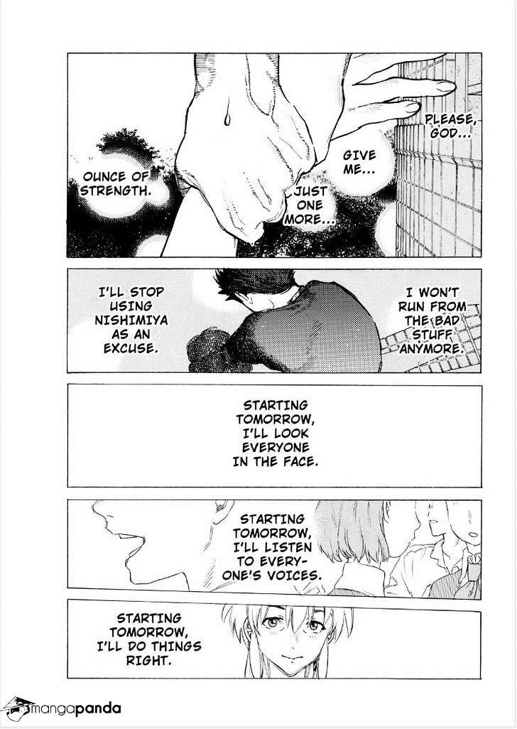 Read Koe no Katachi chapter 43 image 10 on Lezhin
