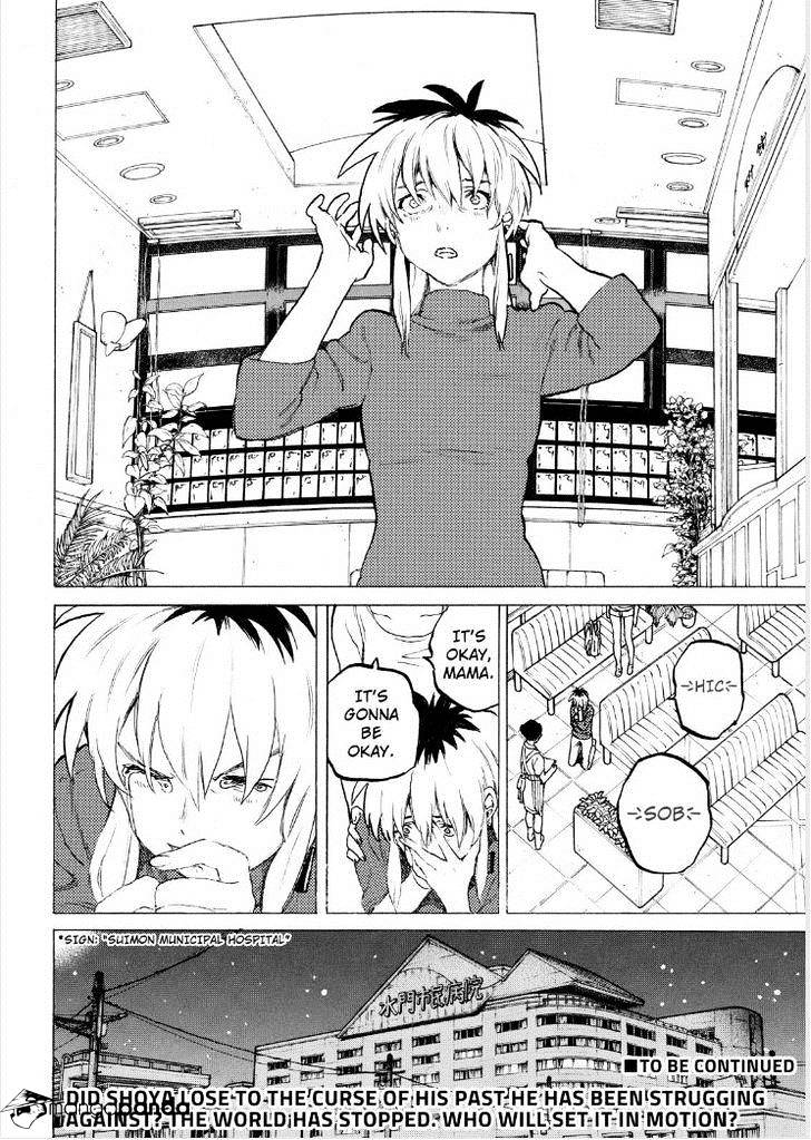Read Koe no Katachi chapter 43 image 17 on Lezhin