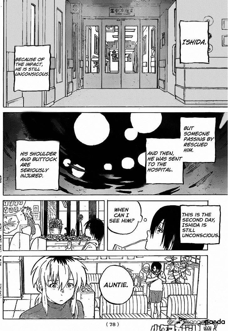 Read Koe no Katachi chapter 44 image 1 on Lezhin