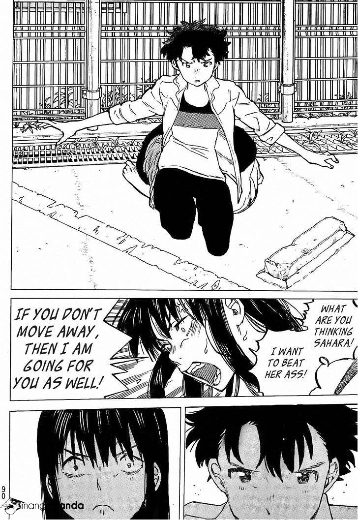 Read Koe no Katachi chapter 44 image 13 on Lezhin