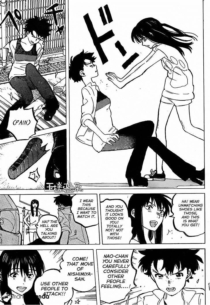 Read Koe no Katachi chapter 44 image 14 on Lezhin