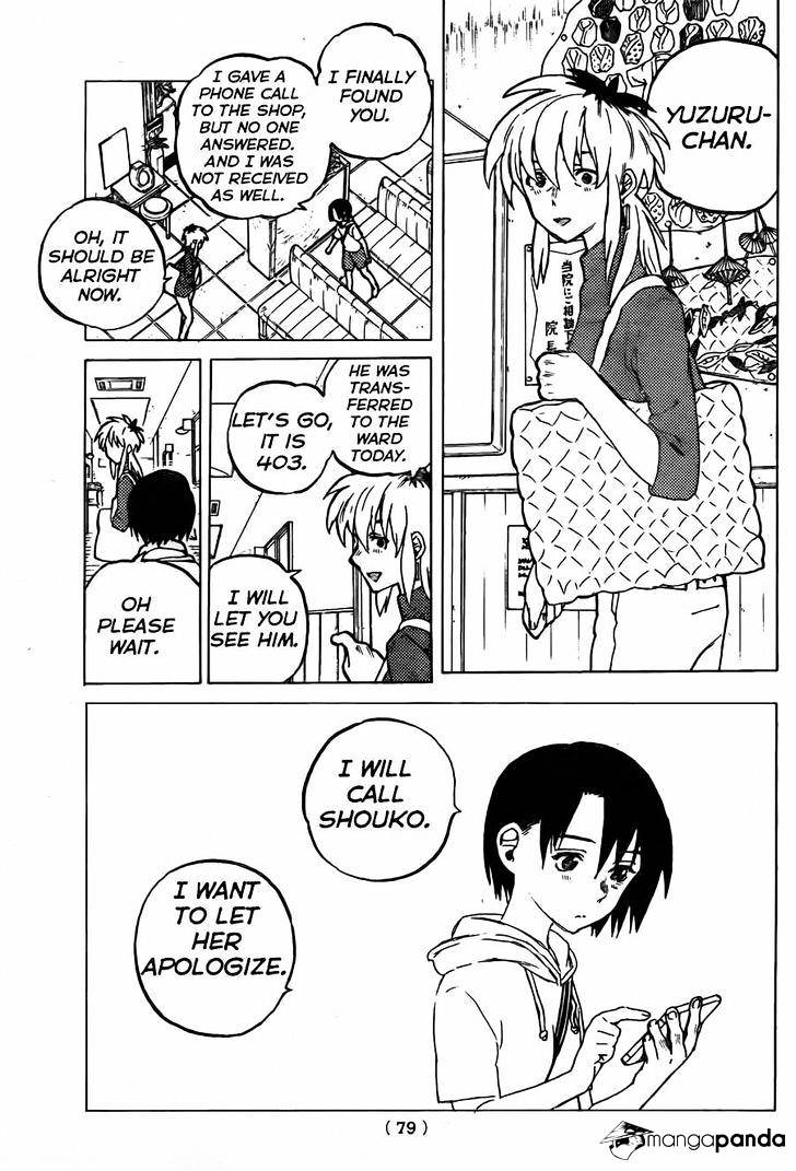Read Koe no Katachi chapter 44 image 2 on Lezhin