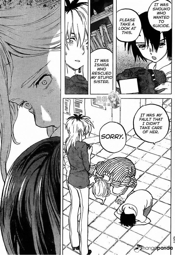 Read Koe no Katachi chapter 44 image 6 on Lezhin