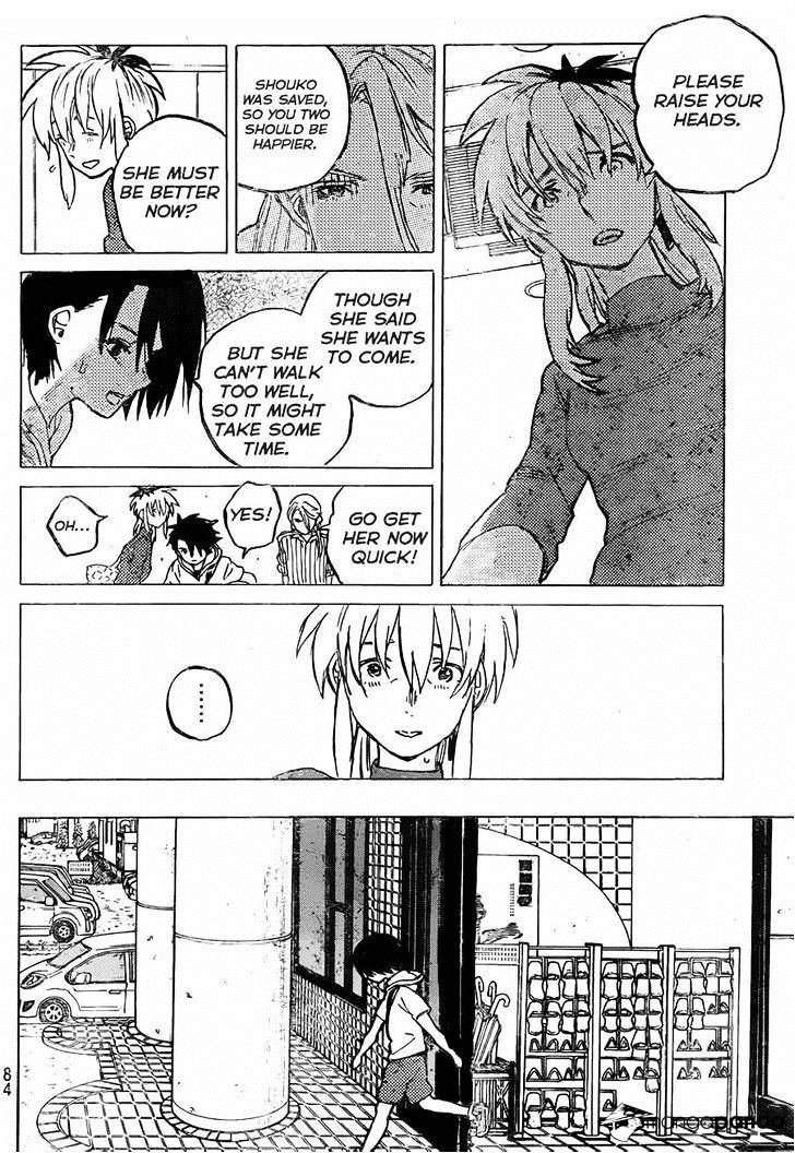 Read Koe no Katachi chapter 44 image 7 on Lezhin
