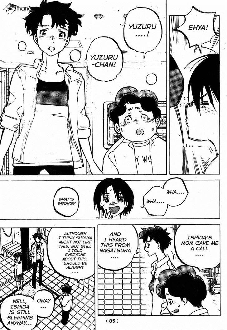 Read Koe no Katachi chapter 44 image 8 on Lezhin