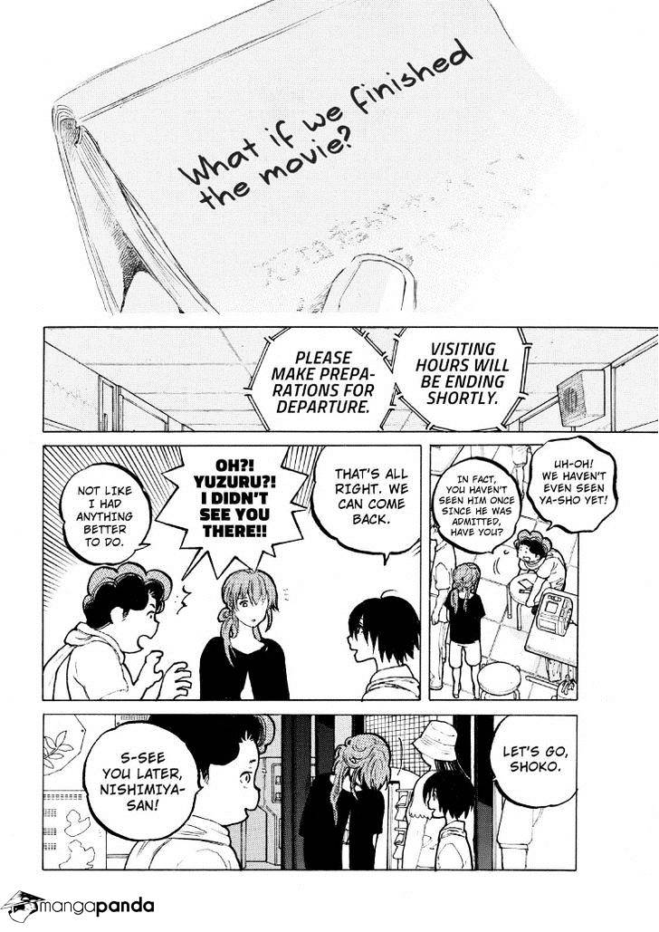 Read Koe no Katachi chapter 46 image 14 on Lezhin