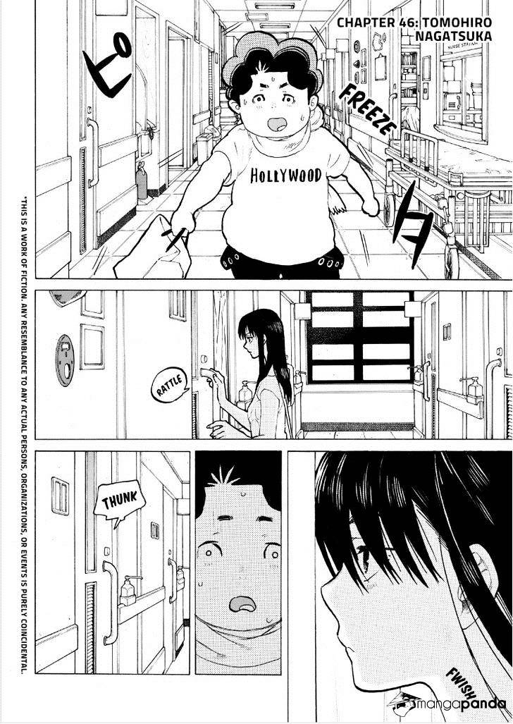 Read Koe no Katachi chapter 46 image 2 on Lezhin