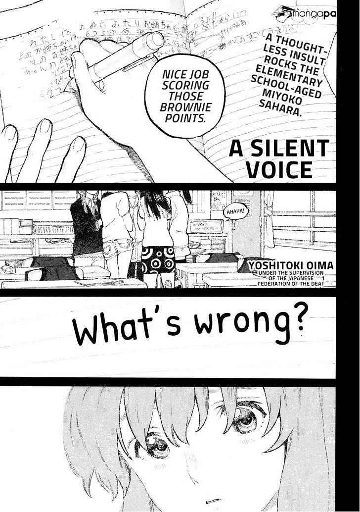 Read Koe no Katachi chapter 47 image 1 on Lezhin