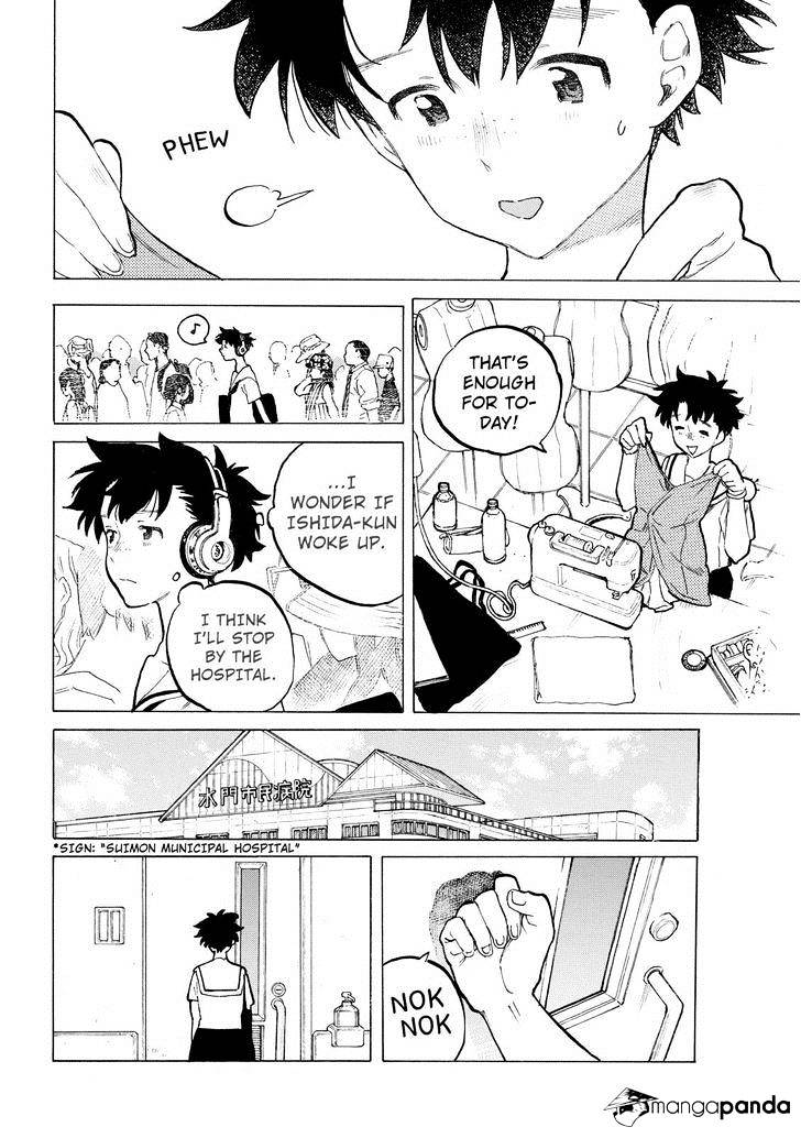 Read Koe no Katachi chapter 47 image 12 on Lezhin