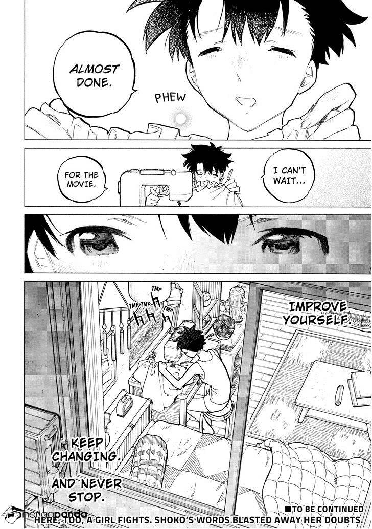 Read Koe no Katachi chapter 47 image 18 on Lezhin