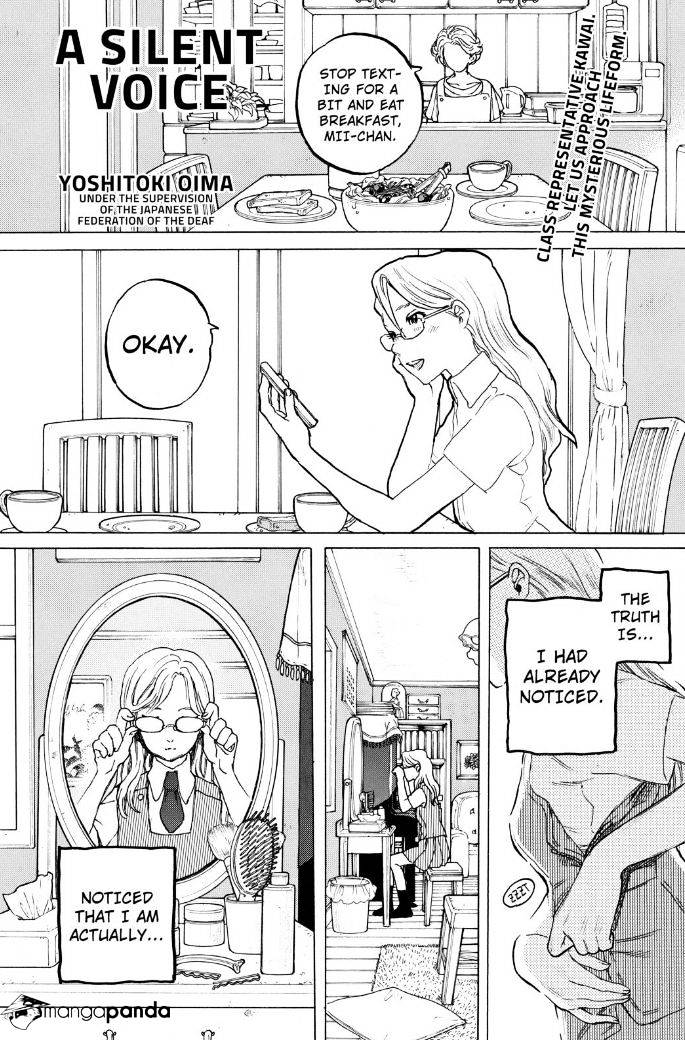 Read Koe no Katachi chapter 48 image 1 on Lezhin
