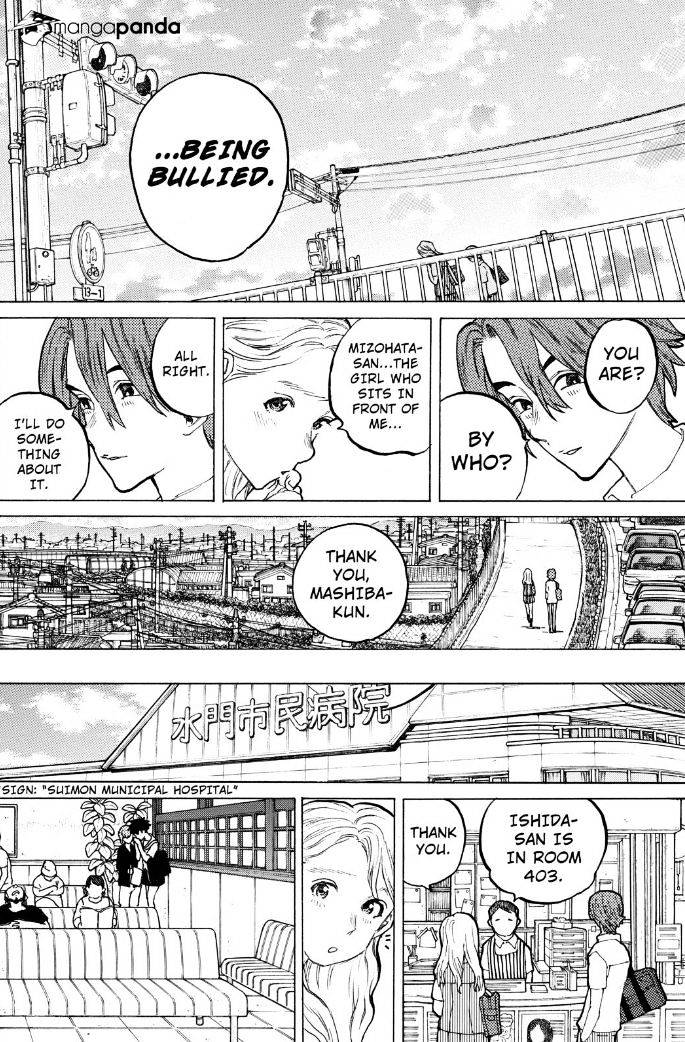 Read Koe no Katachi chapter 48 image 10 on Lezhin