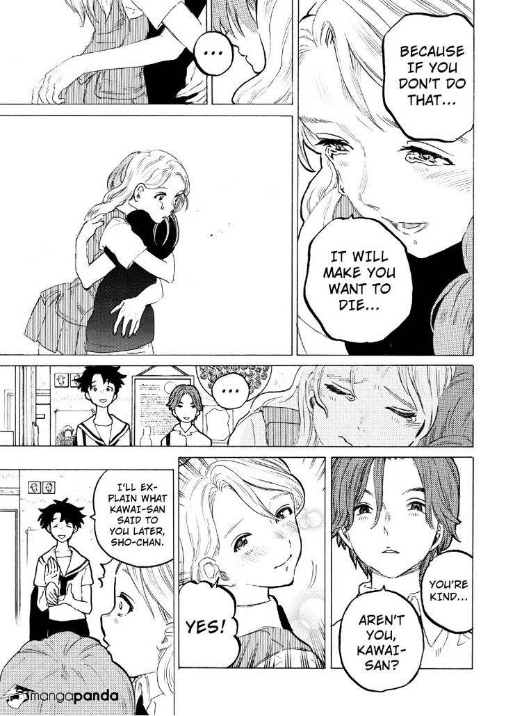 Read Koe no Katachi chapter 48 image 15 on Lezhin