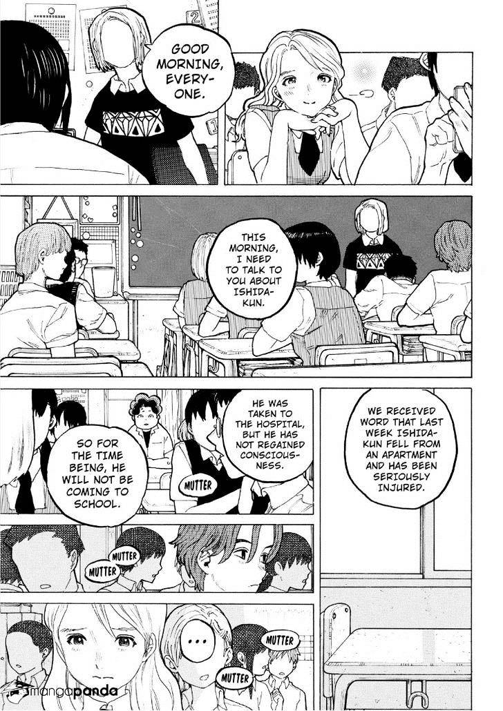 Read Koe no Katachi chapter 48 image 3 on Lezhin