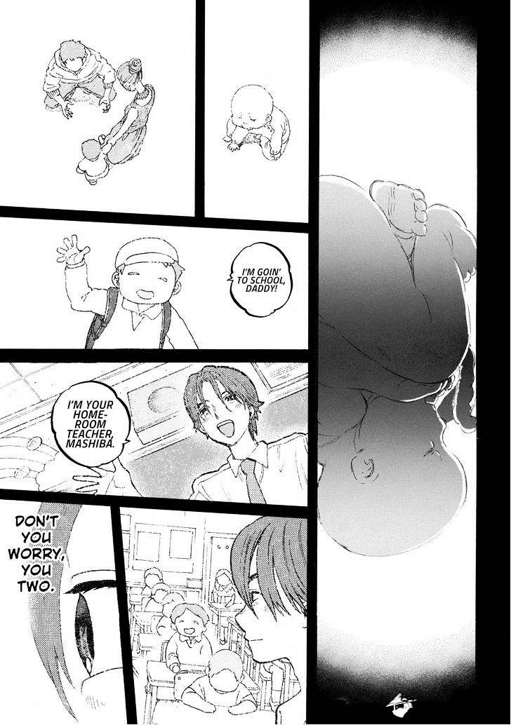 Read Koe no Katachi chapter 49 image 13 on Lezhin
