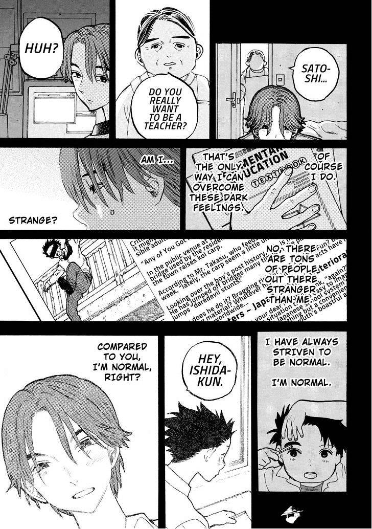 Read Koe no Katachi chapter 49 image 15 on Lezhin