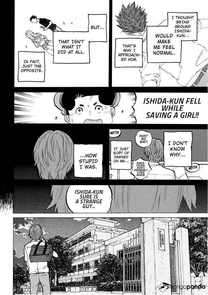 Read Koe no Katachi chapter 49 image 16 on Lezhin