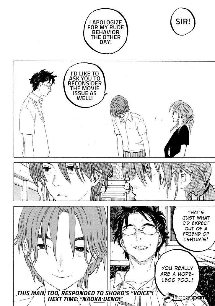 Read Koe no Katachi chapter 49 image 18 on Lezhin