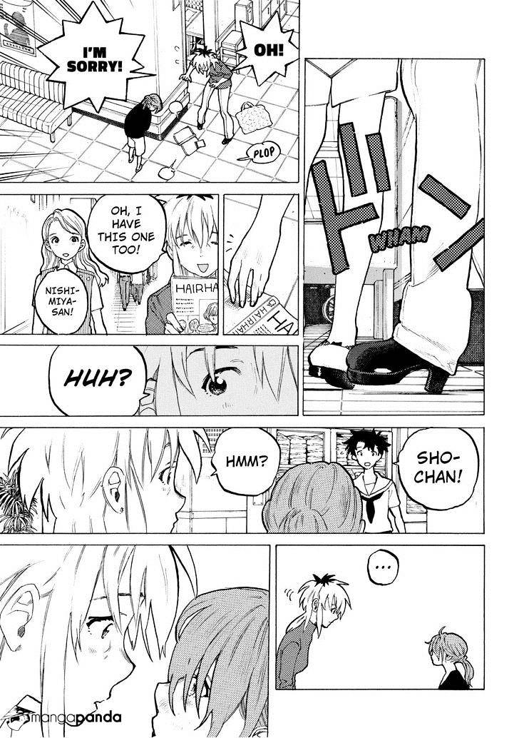Read Koe no Katachi chapter 49 image 5 on Lezhin
