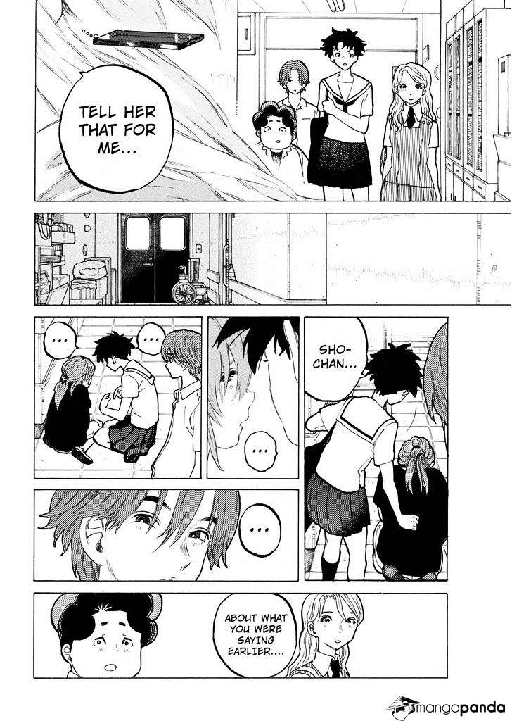 Read Koe no Katachi chapter 49 image 8 on Lezhin
