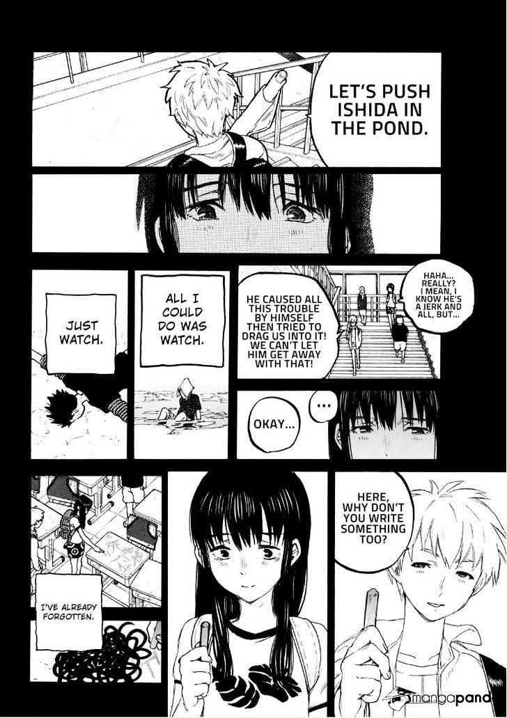 Read Koe no Katachi chapter 50 image 4 on Lezhin