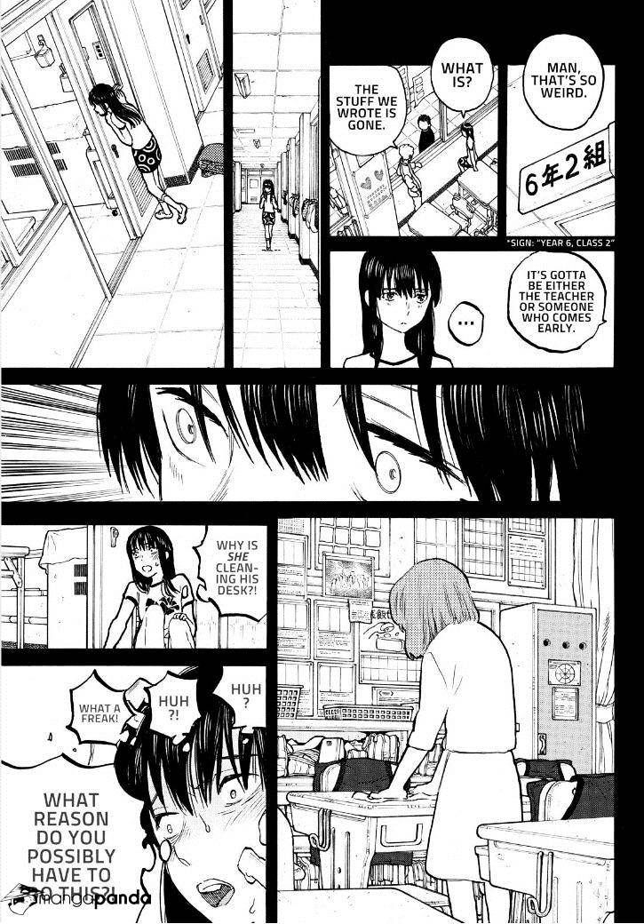 Read Koe no Katachi chapter 50 image 5 on Lezhin