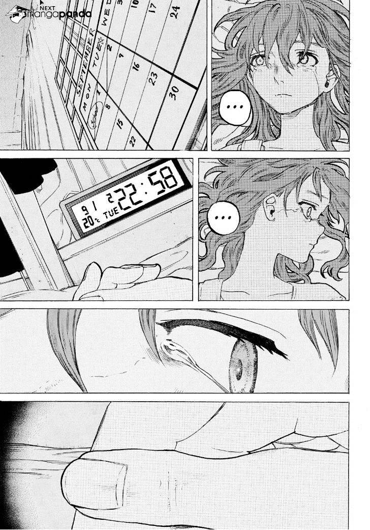 Read Koe no Katachi chapter 51 image 13 on Lezhin