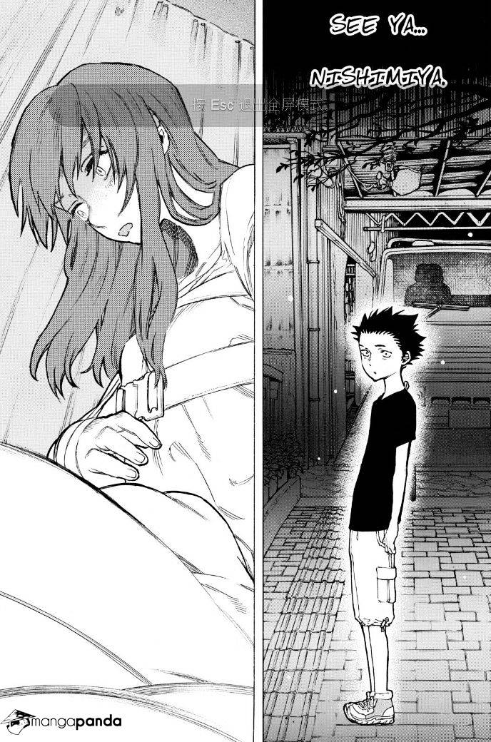 Read Koe no Katachi chapter 51 image 17 on Lezhin