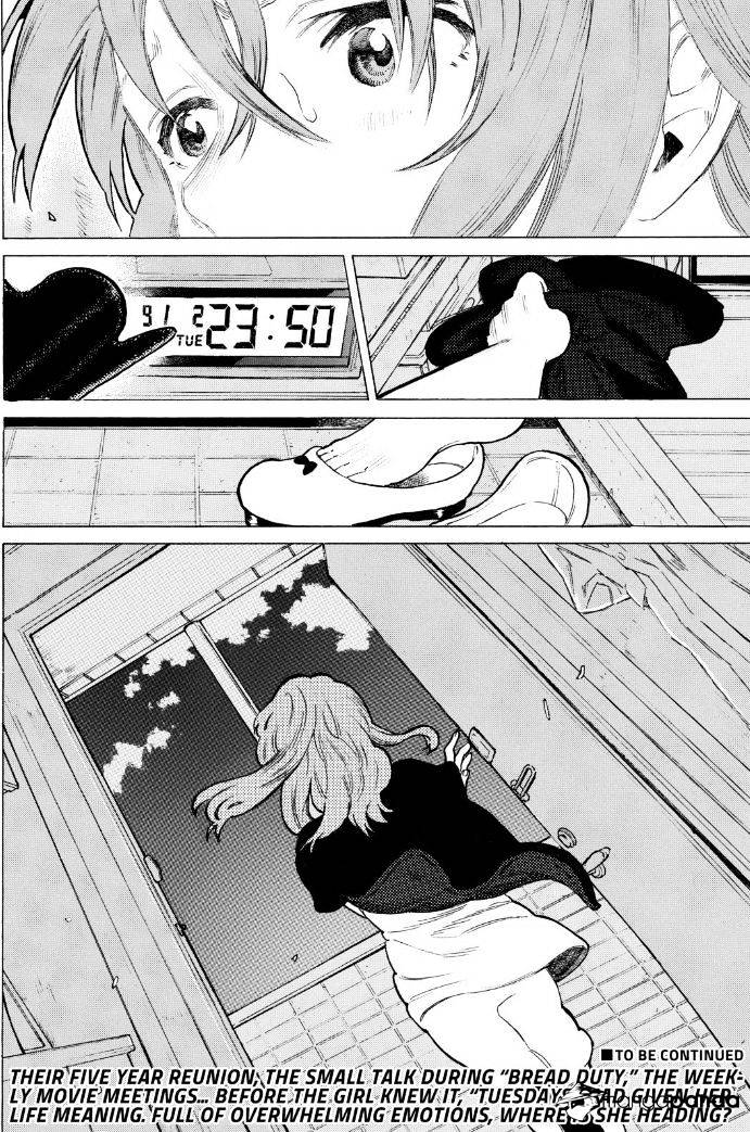 Read Koe no Katachi chapter 51 image 18 on Lezhin