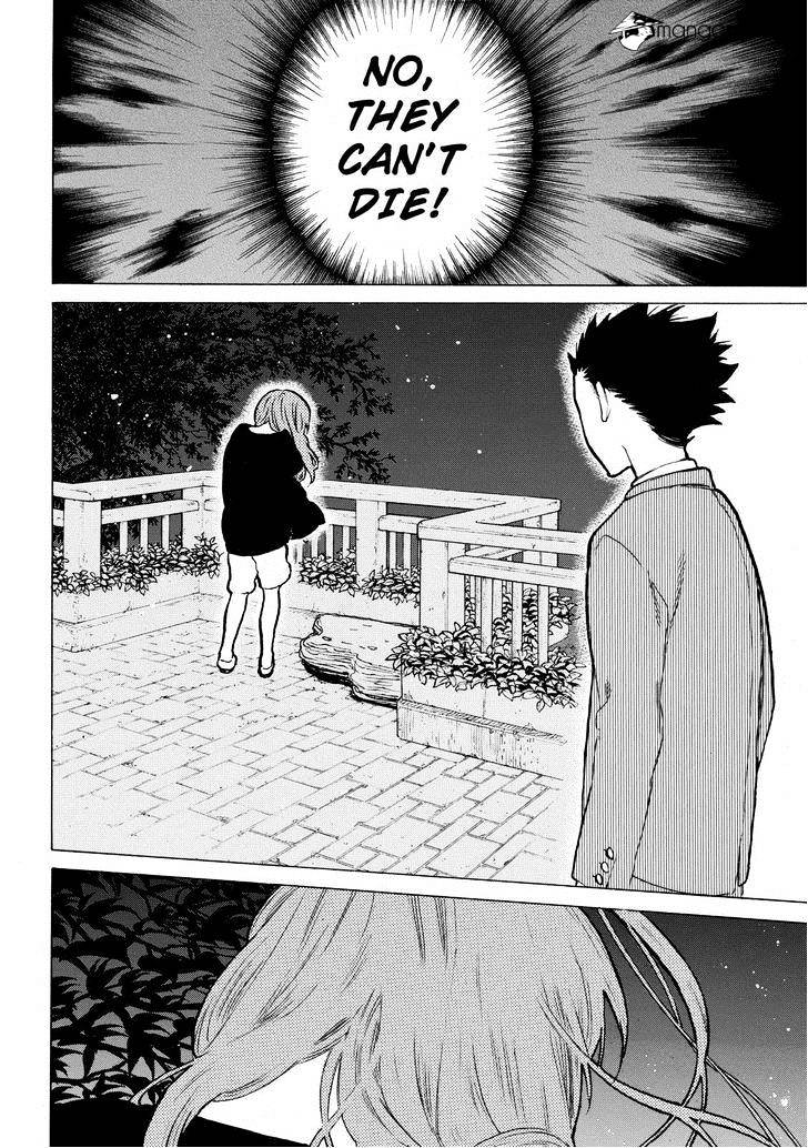 Read Koe no Katachi chapter 53 image 3 on Lezhin