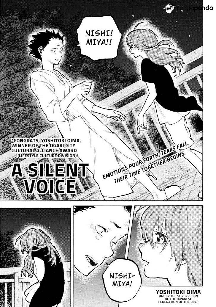 Read Koe no Katachi chapter 54 image 1 on Lezhin