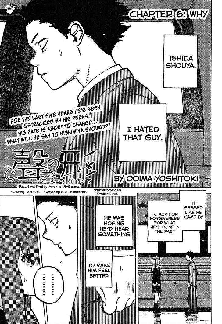 Read Koe no Katachi chapter 6 image 0 on Lezhin