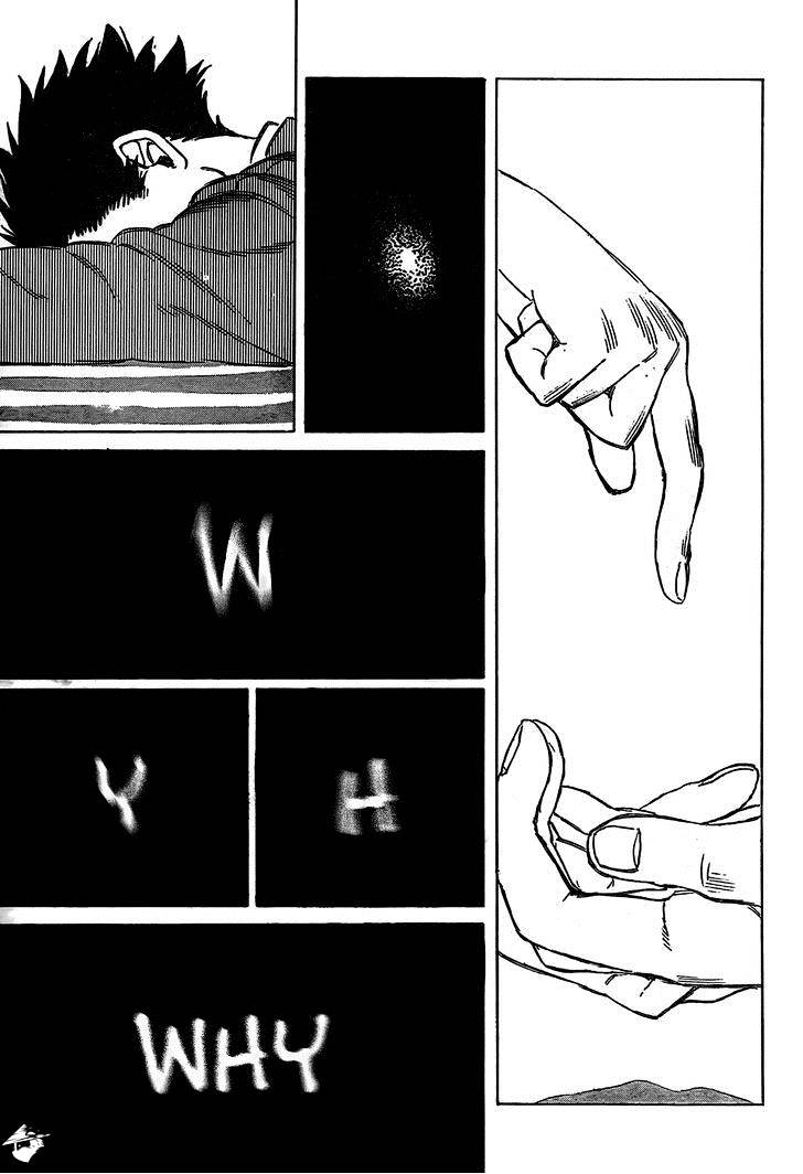 Read Koe no Katachi chapter 6 image 4 on Lezhin