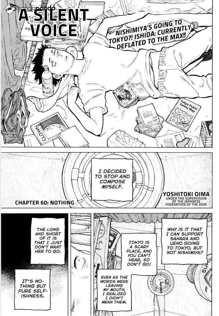 Read Koe no Katachi chapter 60 image 1 on Lezhin