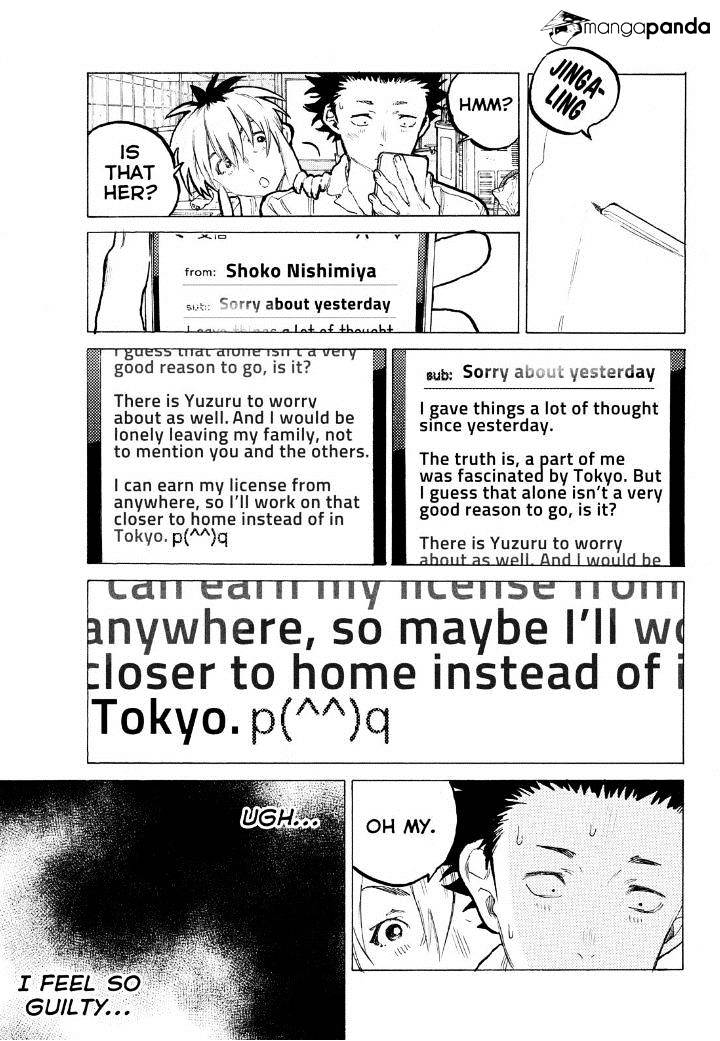 Read Koe no Katachi chapter 60 image 3 on Lezhin