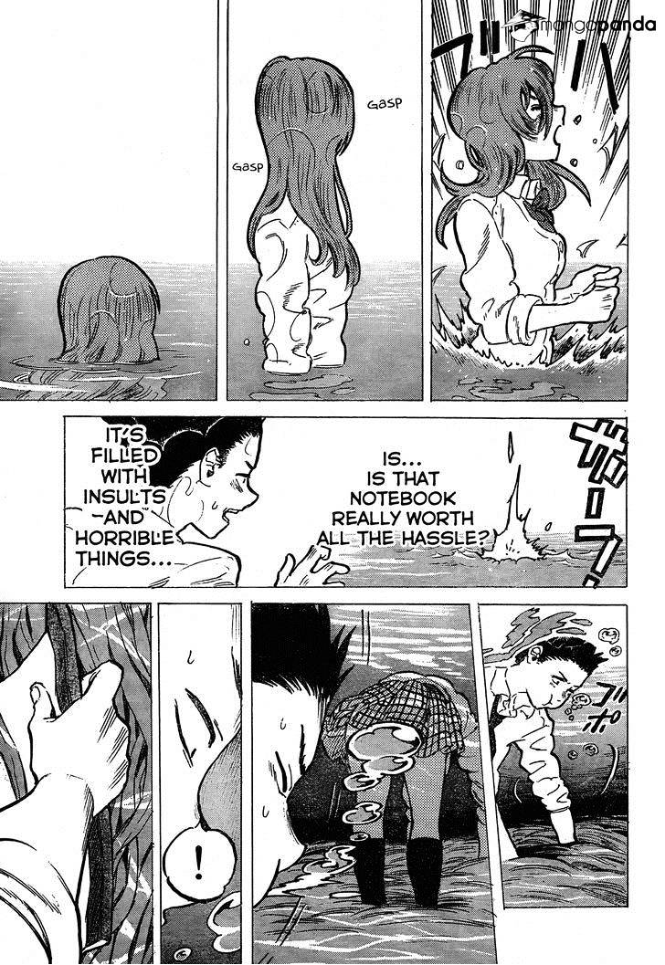 Read Koe no Katachi chapter 7 image 13 on Lezhin