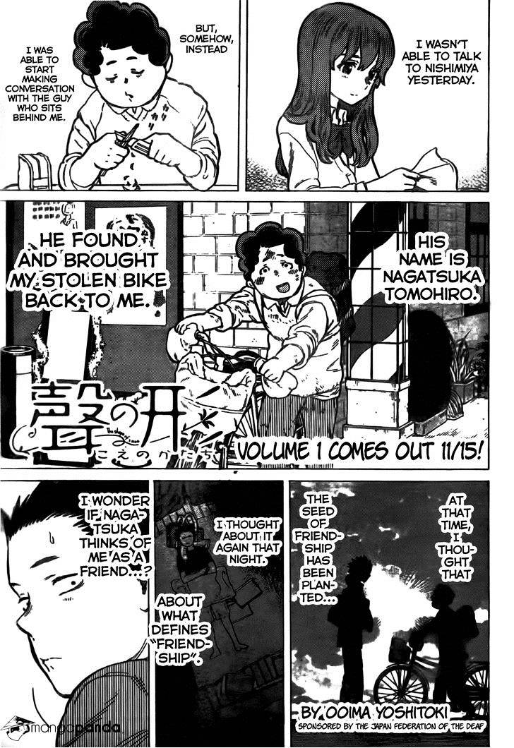 Read Koe no Katachi chapter 9 image 0 on Lezhin