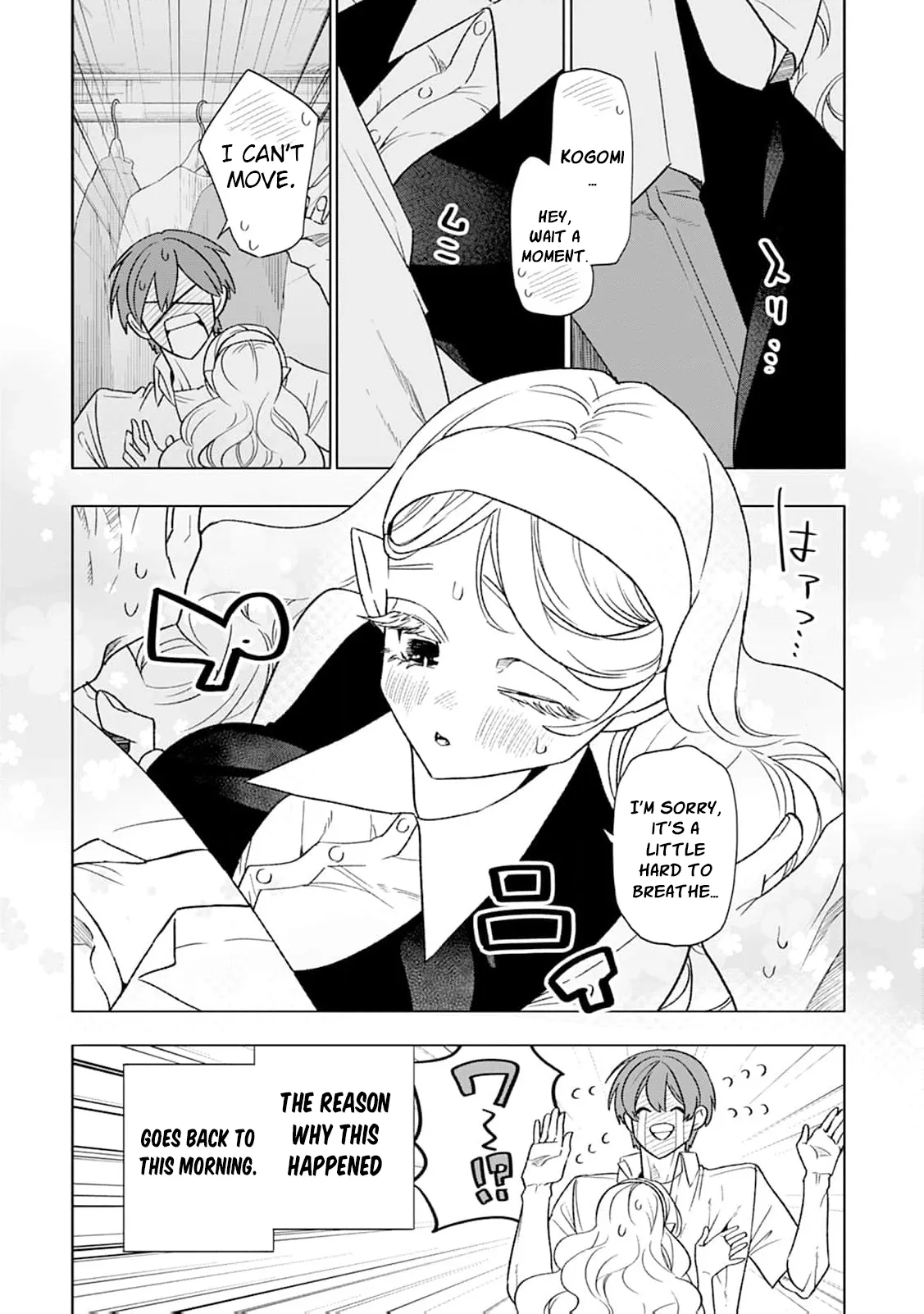 Read Kogomi the Soothing Vampire chapter 7 image 3 on Lezhin