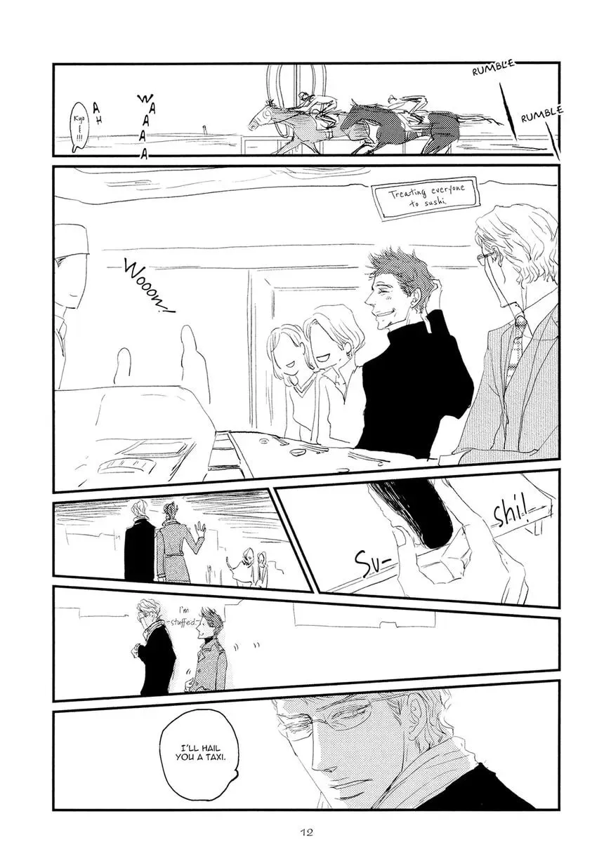 Read Koh-Boku chapter 1 image 15 on Lezhin