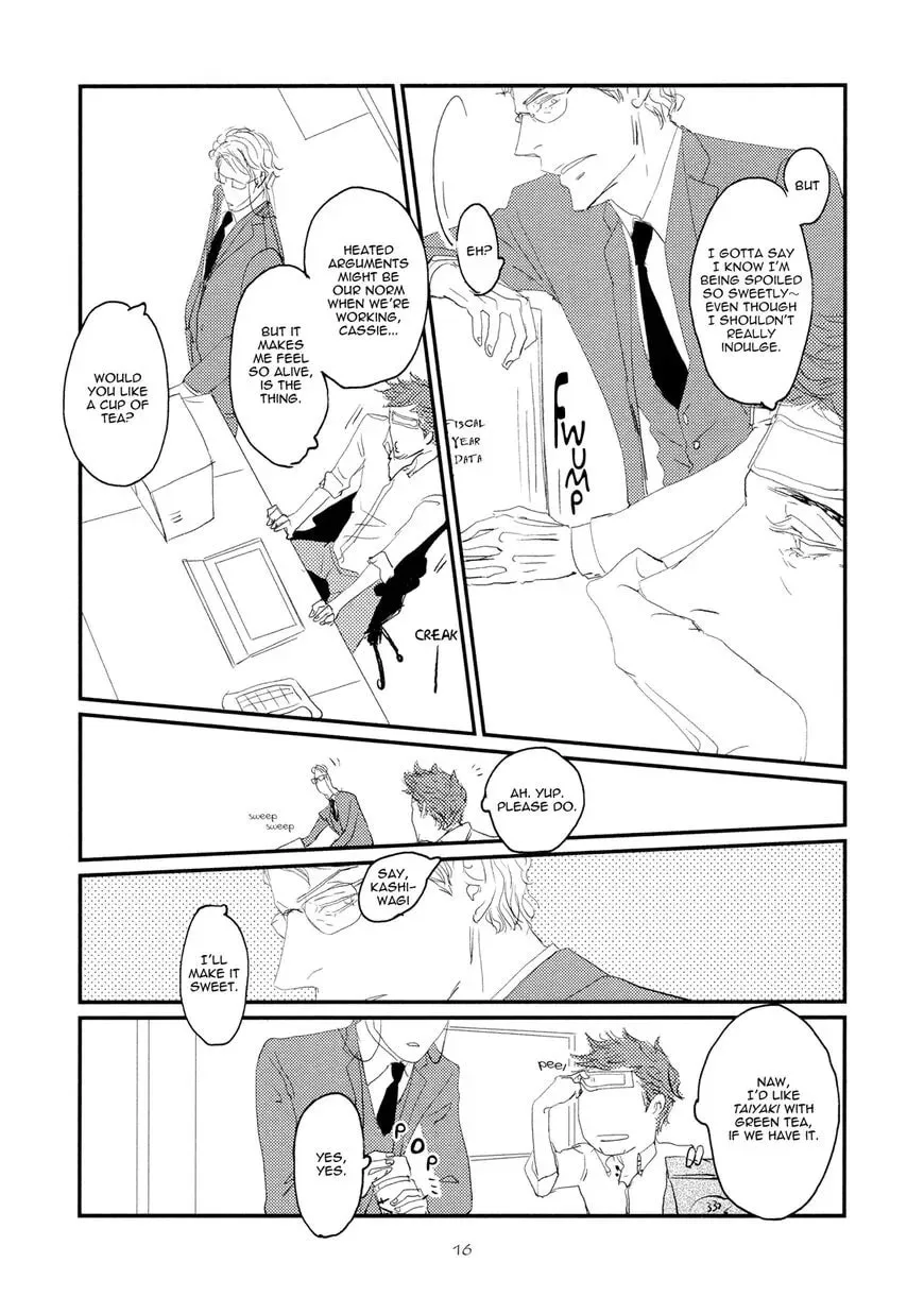 Read Koh-Boku chapter 1 image 19 on Lezhin