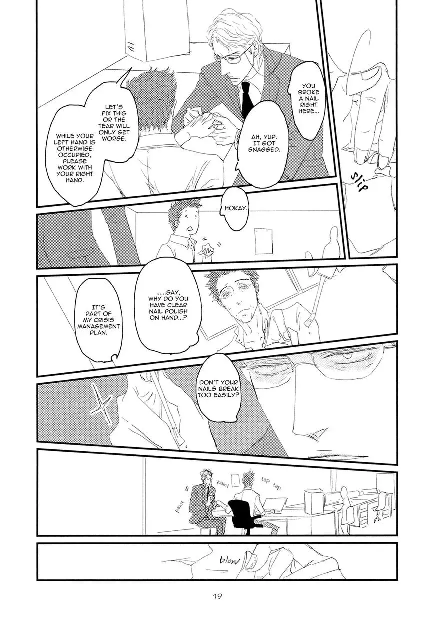 Read Koh-Boku chapter 1 image 22 on Lezhin